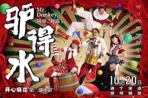 做假的澳大利亚护照